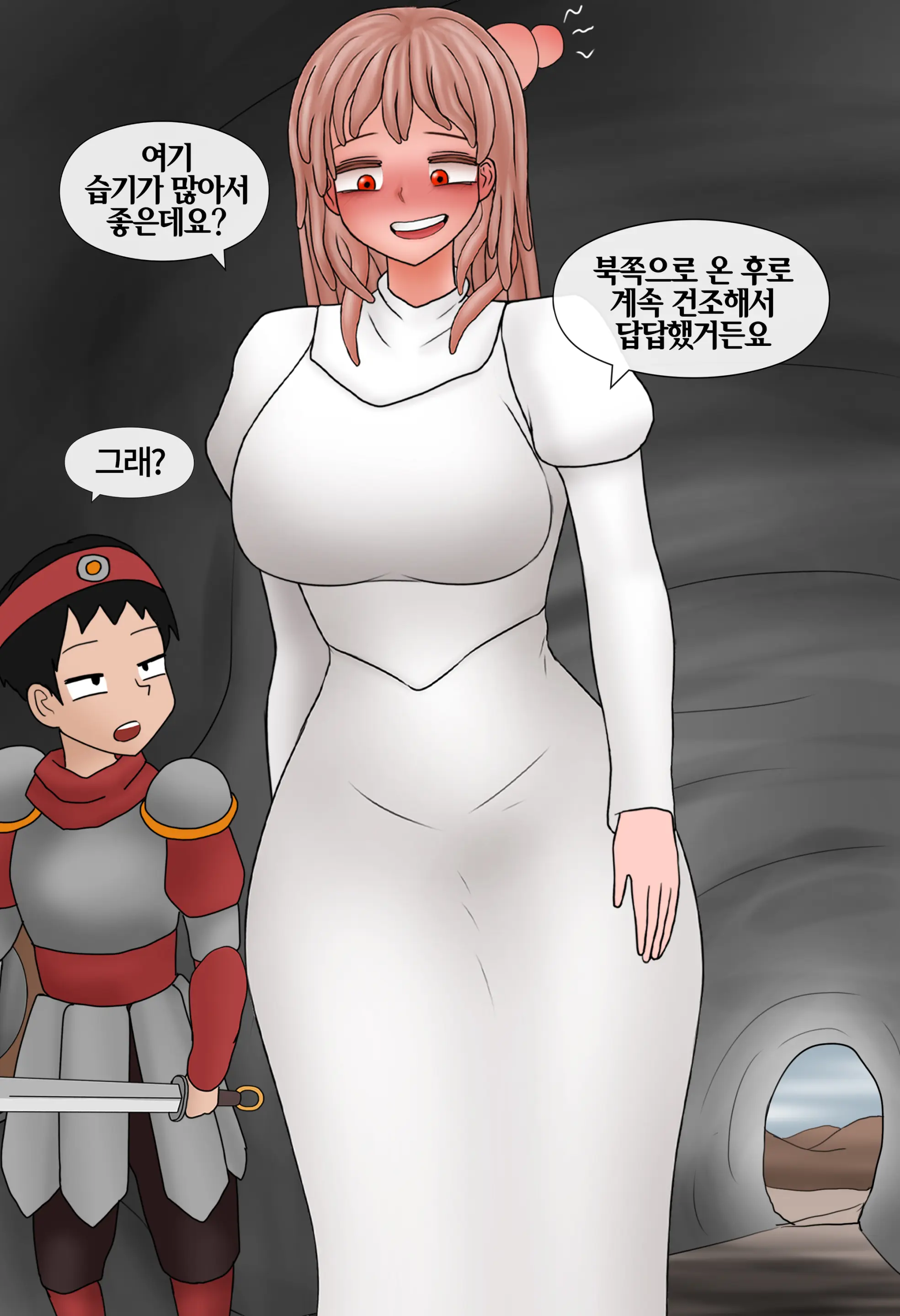 저레벨 촉수 괴물(소녀)은 너무 능숙하다... 01-20